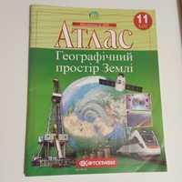 11 клас, Атлас та контурна карта з Географії