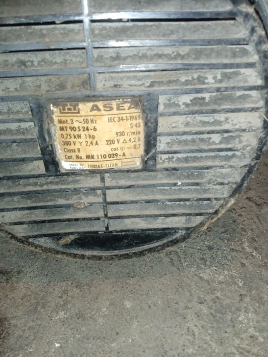 Електро двигуни!