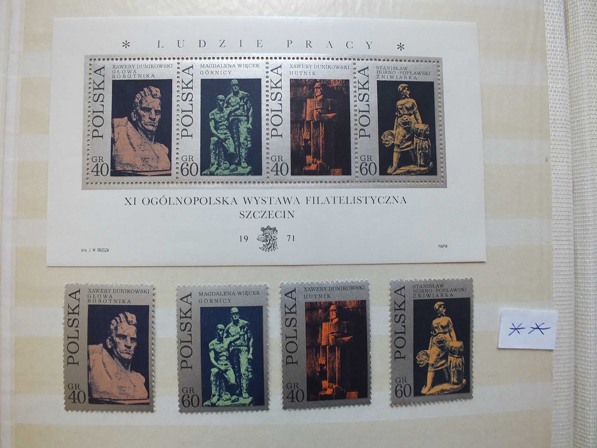 znaczki Fi1950/1953 ,Bl41/ Blok 78 Polska 1971r.,SZTUKA stan** czyste