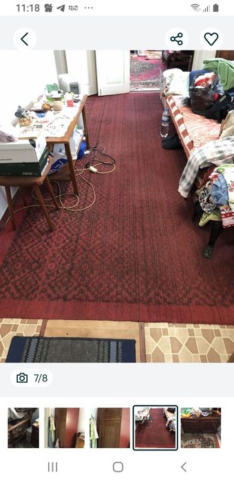 Большие ковры за 950 гр