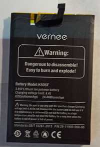 Vernee X2 – акумулятор