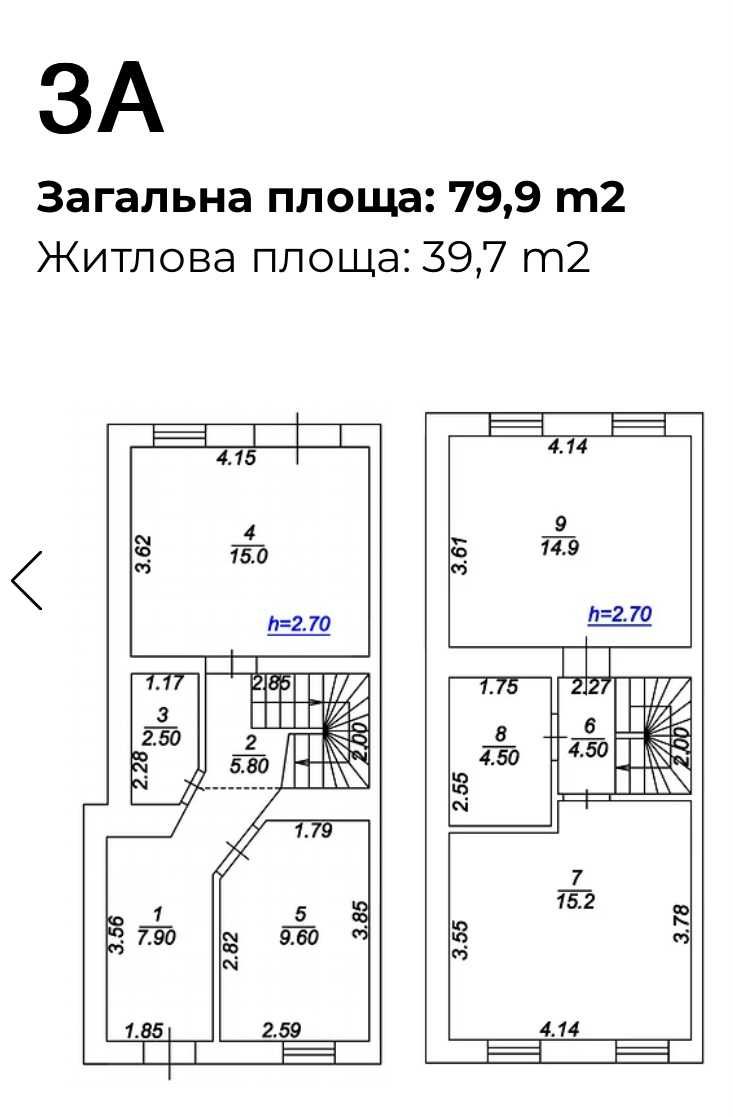 Сертифікат, єОселя+ Продам таунхаус 80м2 з ДОКУМЕНТАМИ. Ірпінь