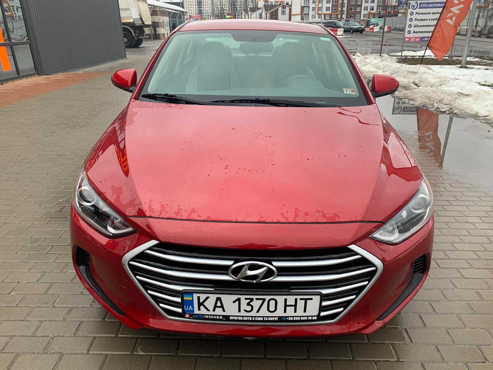 Оренда авто Львів Hyundai ELANTRA/Повне Каско