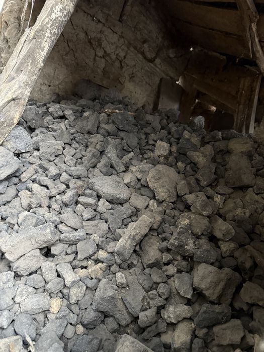 Для опалення чи кузні