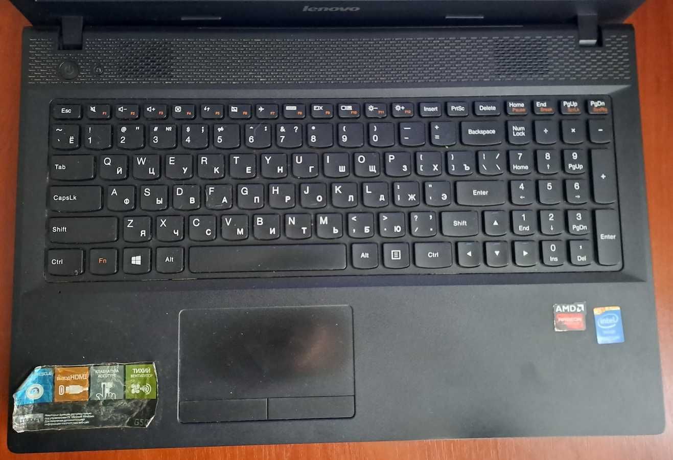 Ноутбук LENOVO G500