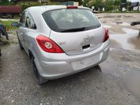 Corsa D lampy tył tylne stan bdb wysyłka