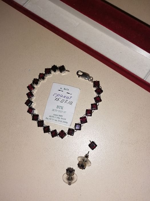 Браслети в сріблі