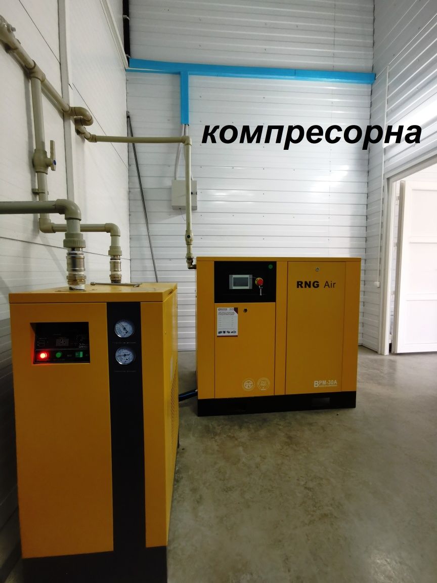 Продаж виробничих приміщень. Нова будівля !