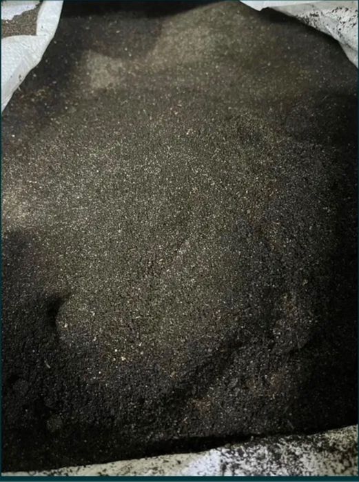 Biohumus kompost 20 l