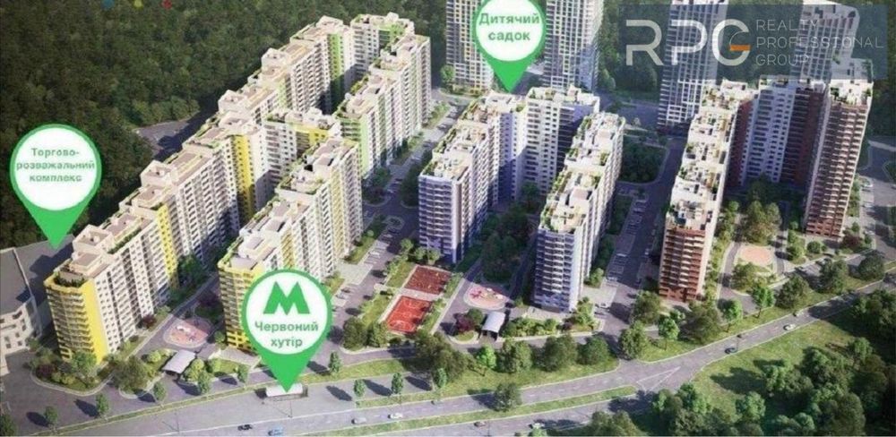 Топ ціна . Продам 2к квартиру 54м2, ЖК Чарівне місто, Бориспільска