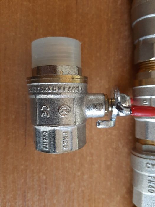 Краны шаровые G3/4"