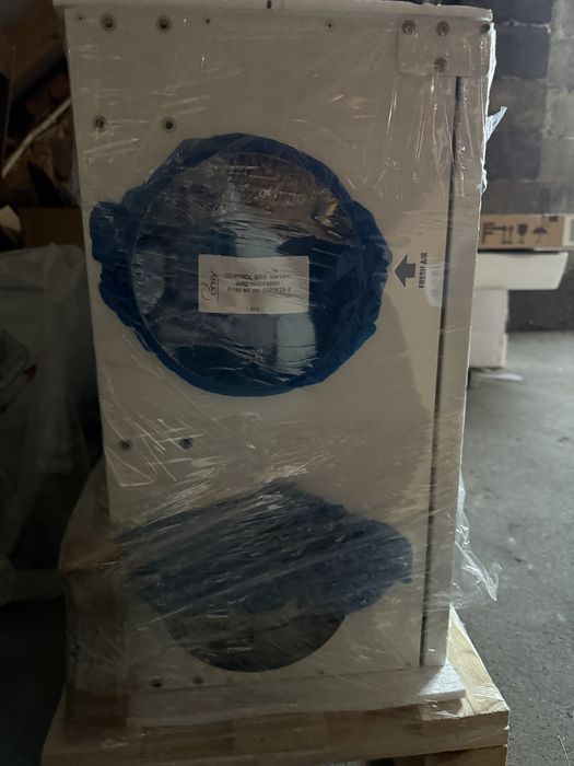 Centrala wentylacyjna sufitowa InoVent 300