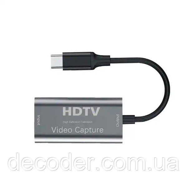 Карта видеозахвата HDMI в USB 3.0 Type-C для ноутбука ПК capture card