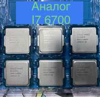 ‼️Intel Xeon E3 1240 V5 как i7 6700 7700 не ql2x ql3x g3900
