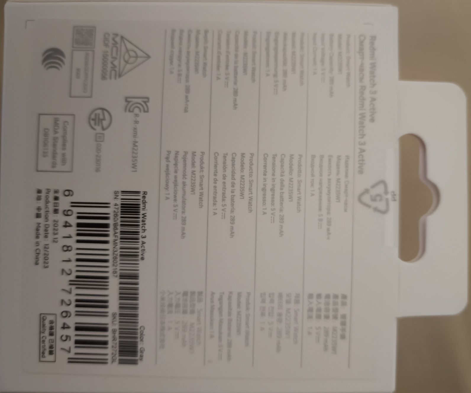 Redmi Watch 3 Active