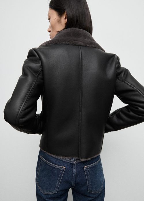 Фірмова стильна дублянка (нова)Mango