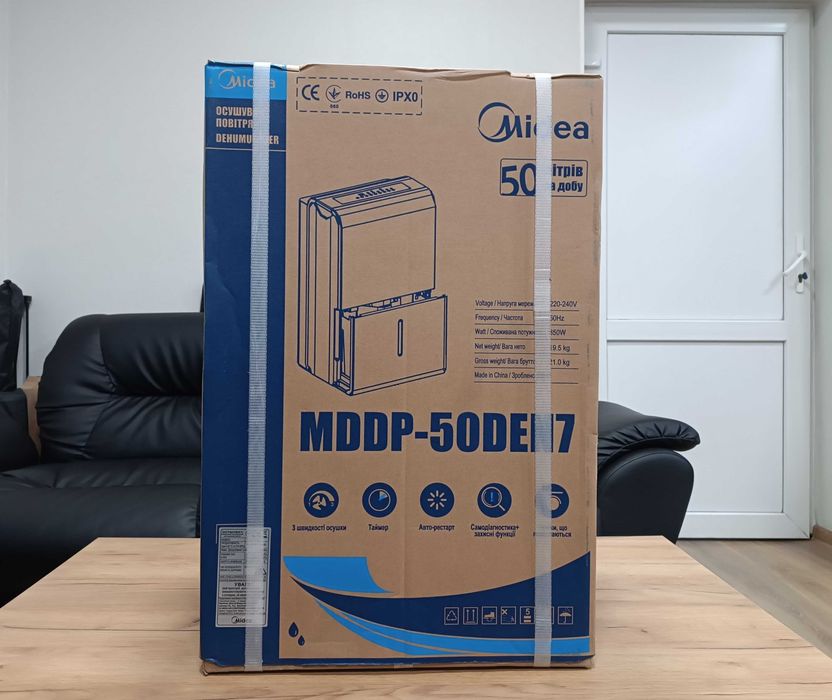 Осушувач повітря Midea MDDP-50DEN7 Видалення вологи 50 л/доба НОВИЙ