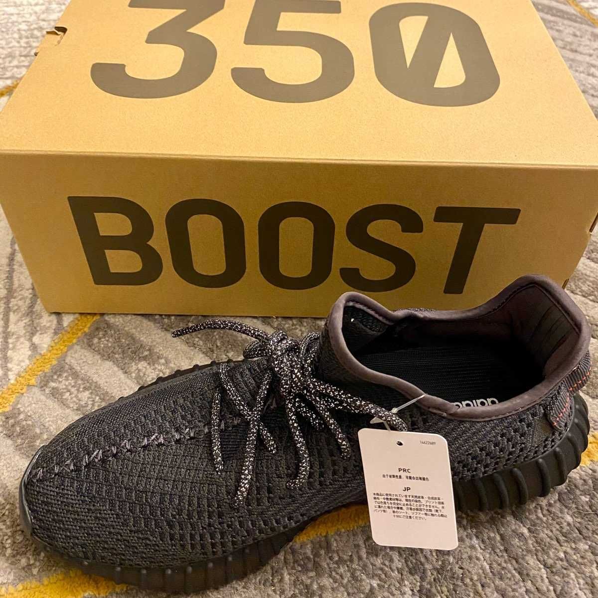 Yeezy boost 350 Pirate Black44 , onyx, v2, slide
