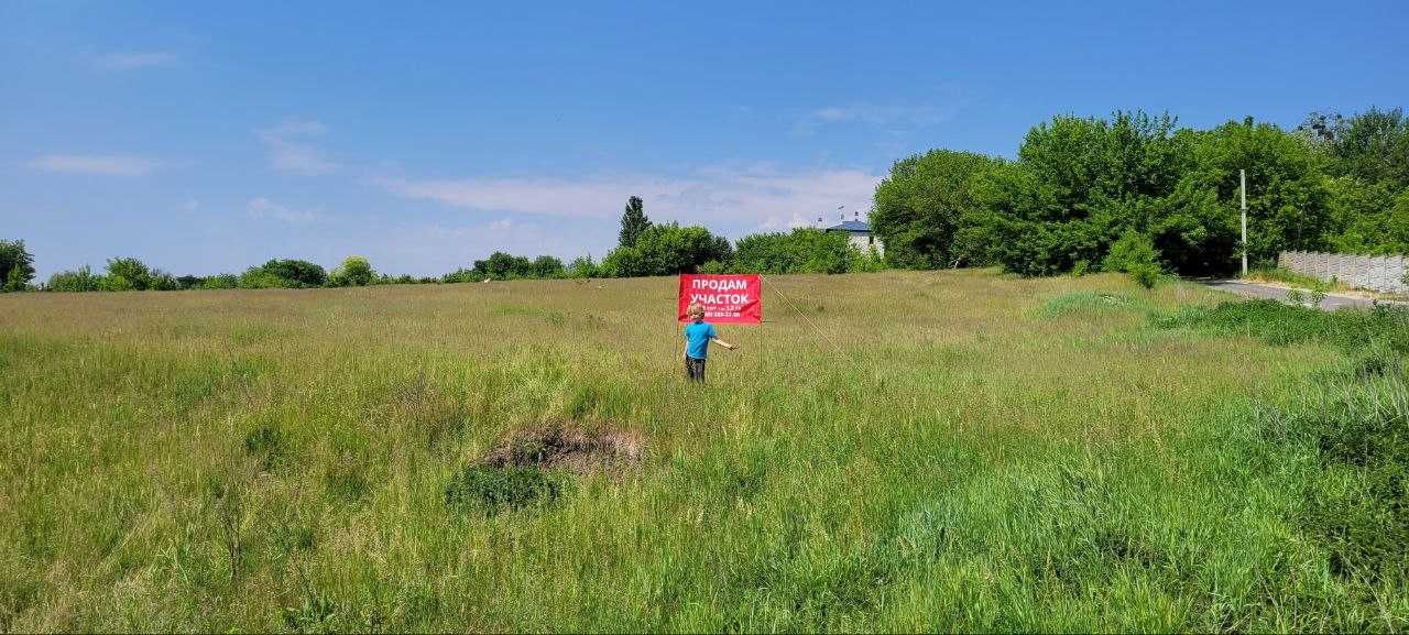 25 соток в Обухівському рн, Київська область, с. Старі Безрадичі.