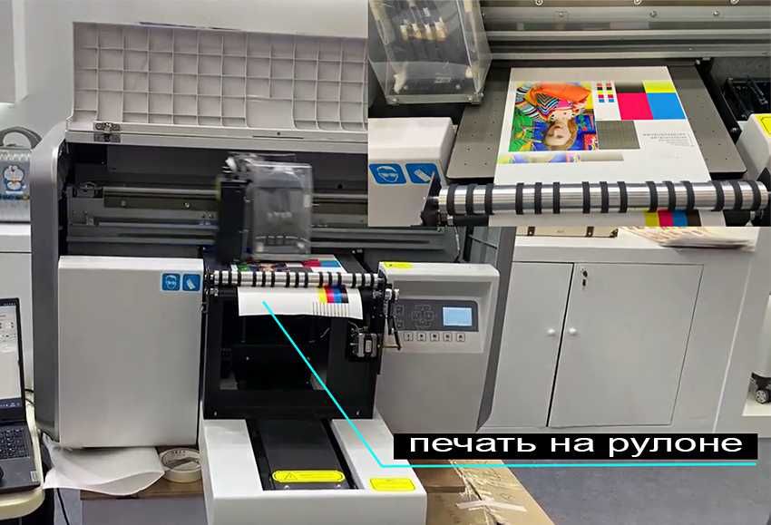 уф принтер UV А3 планшет и рулонный 2 в 1 Epson i3200 не mimaki