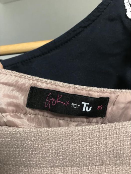 Спідниця твідова