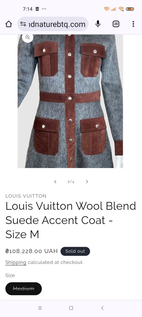 Кардиган Louis Vuitton норка кашемир