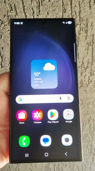 Samsung Galaxy S23 ULTRA 512gb Gray. 2 фізичні сім