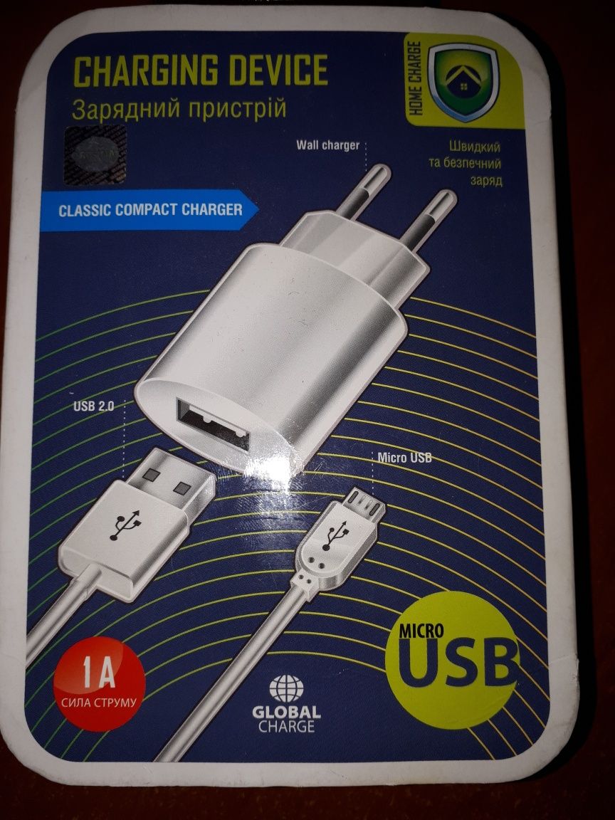 Зарядка micro USB кабель + блок