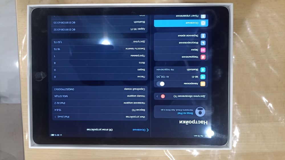 Ipad Air 2 16Gb Apple