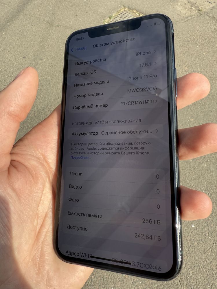 iPhone 11 Pro 256Gb Green