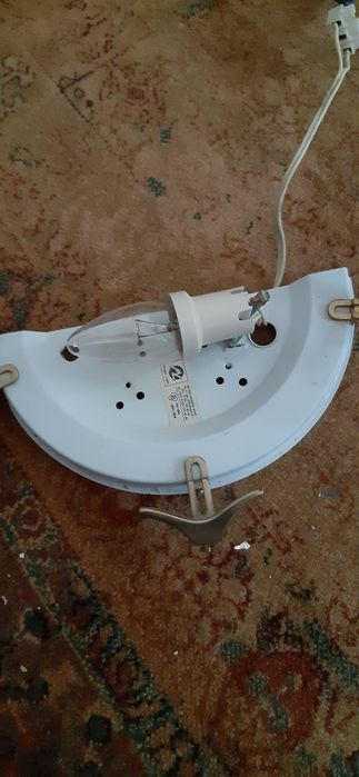 Półplafon  ścienny