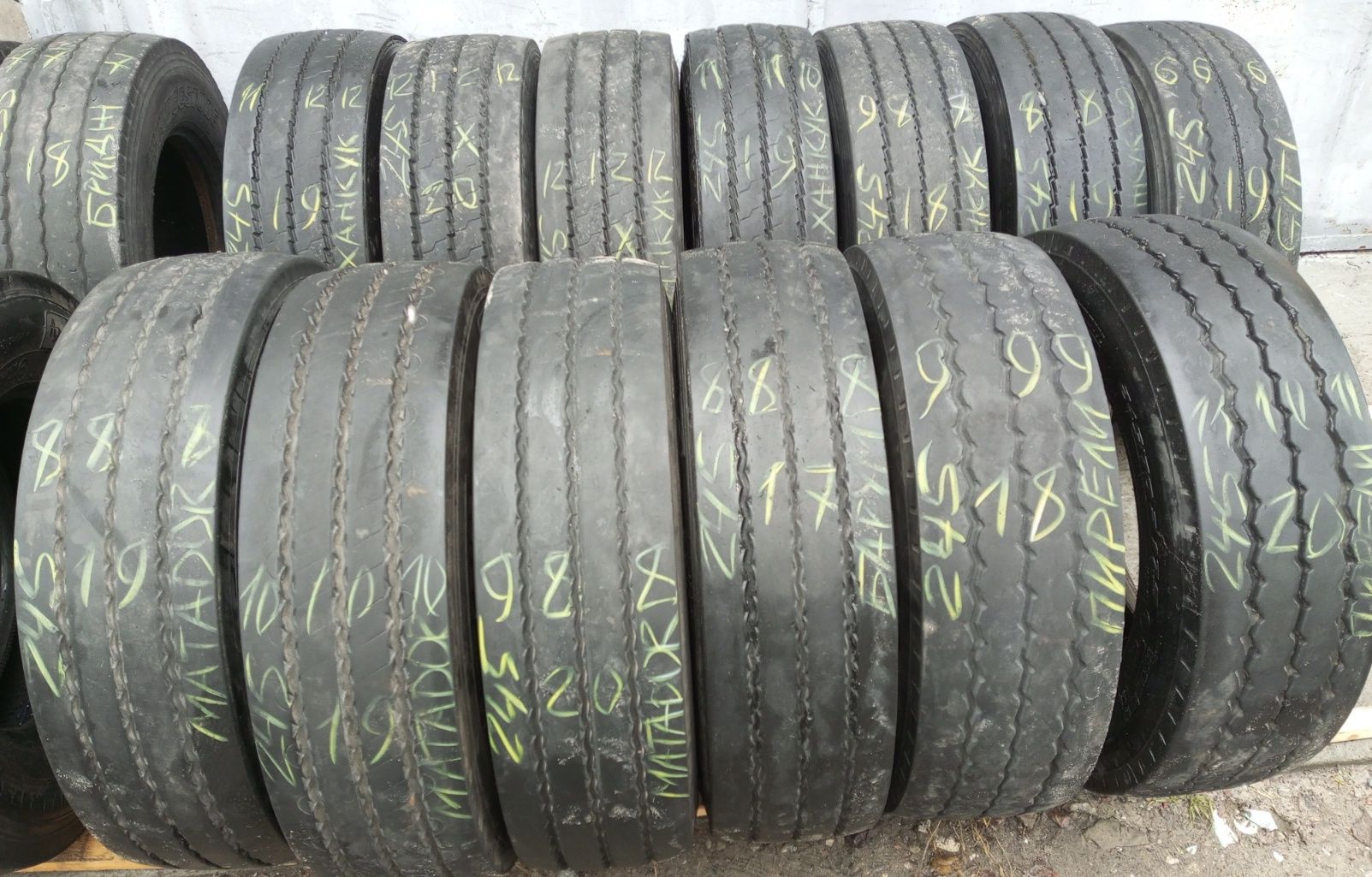 Автошини 245/70R17.5 причип руль трал