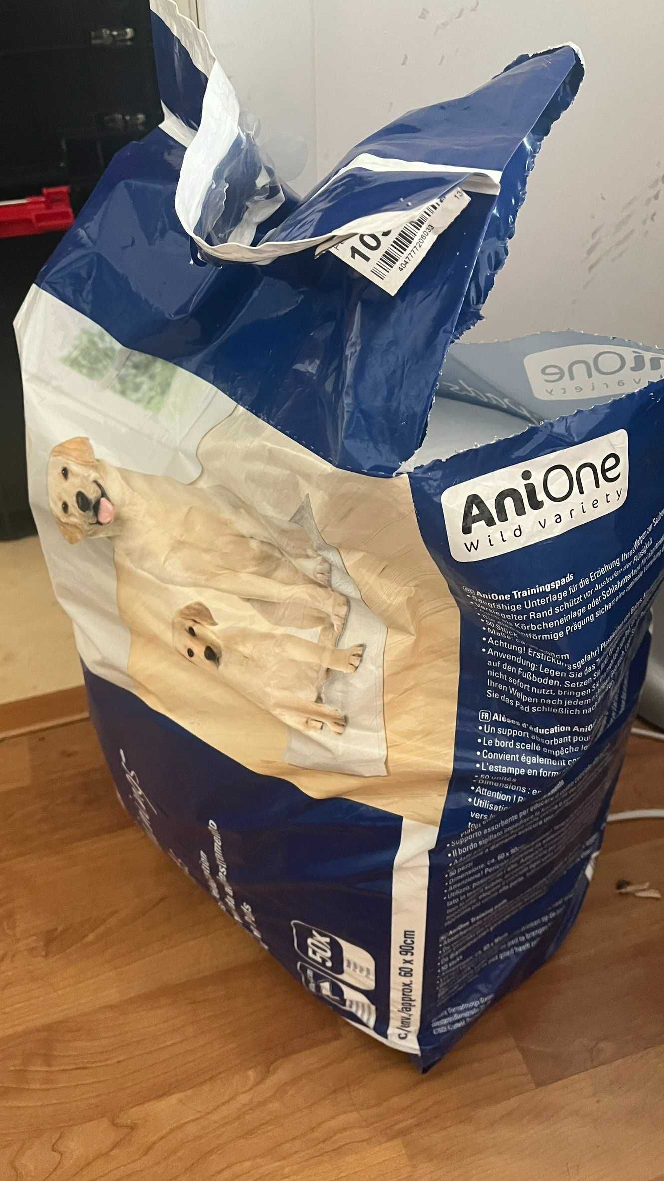 Podkłady higieniczne dla psa szczeniaka 60x90 grube AniOne