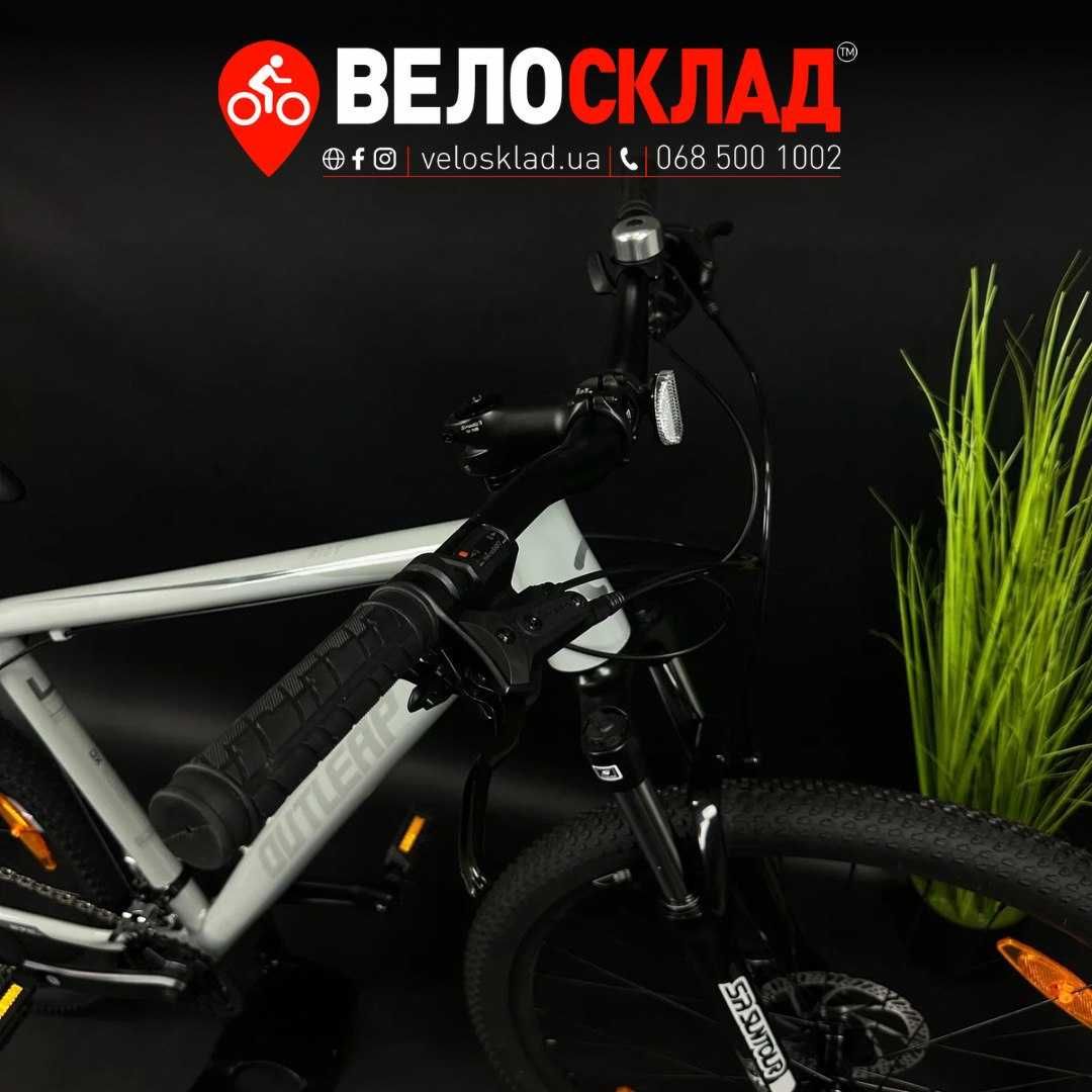 Велосипед гірський 27,5" Outleap RIOT ELITE сірий