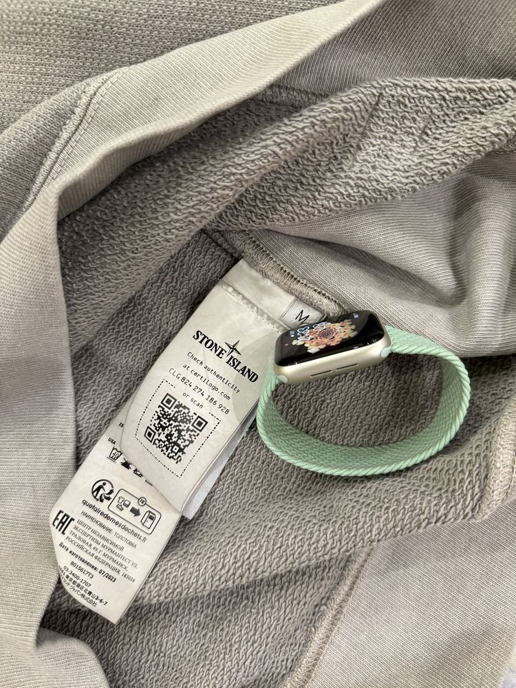 Худи Stone Island Cp Company Closed Loop