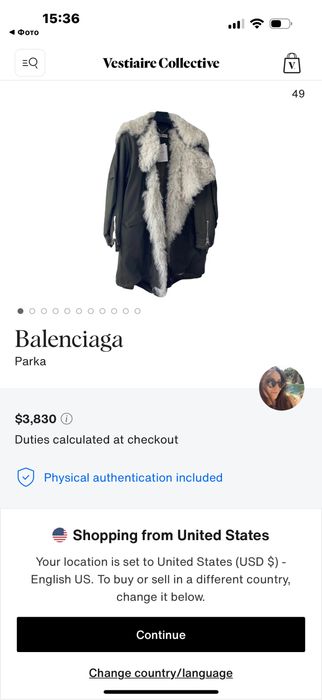 Куртка  -Парка Balenciaga . Оригінал . Італія   . Розмір 48