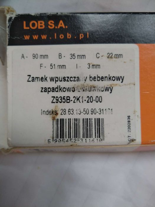 Zamek wpuszczany zapadkowo-zasuwkowy