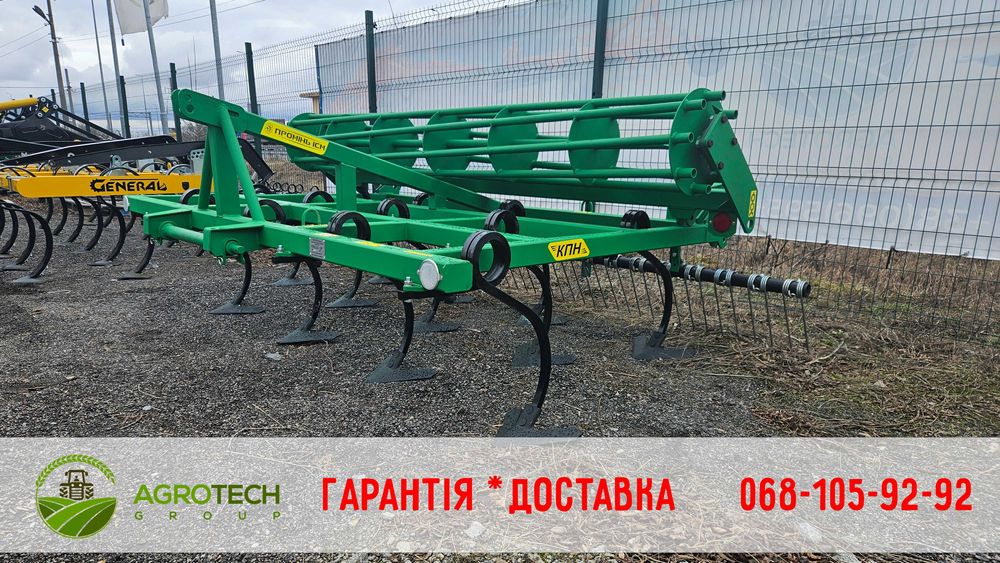 Культиватор навісний КПН-4,0-3 Р від ІСМ Промінь