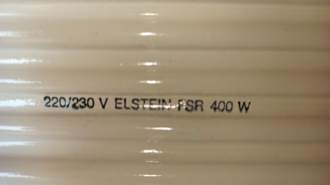 Сферический керамический излучатель Elstein FSR 400W