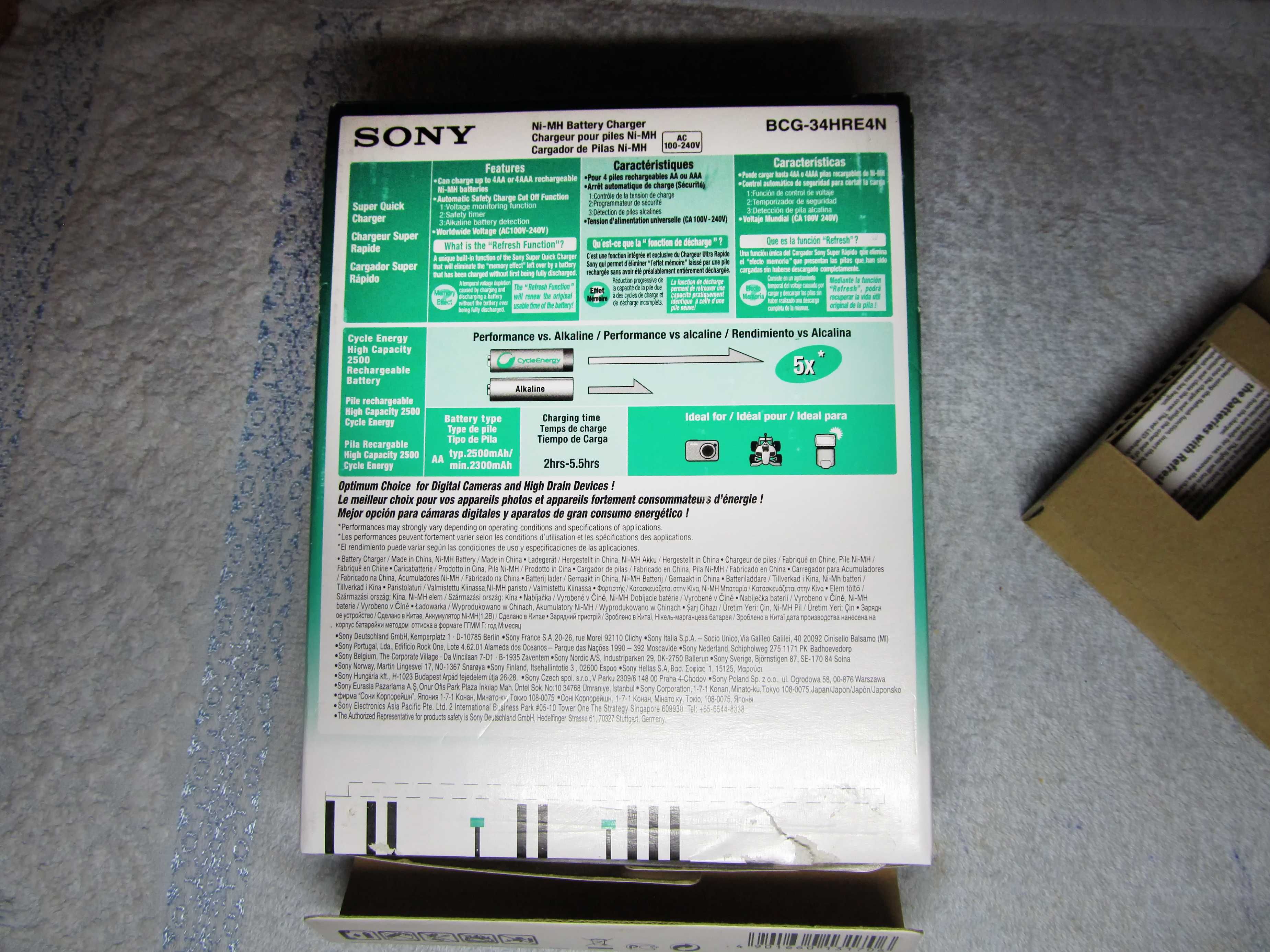 Зарядное устройство АА ААА Sony BCG-34HRE4N Super Quick Charger