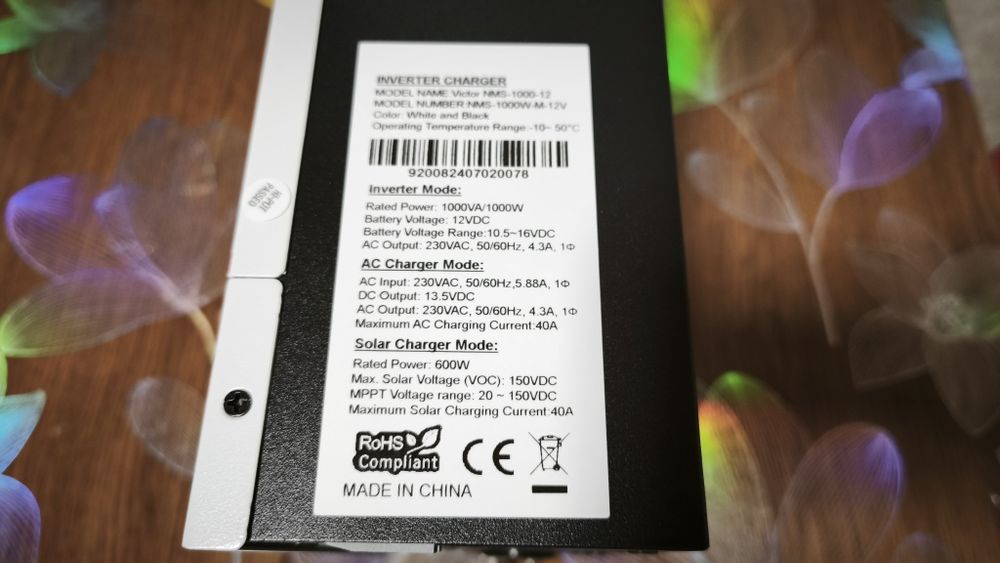 Инвертор гибрид 12В - 220В 1000W/2000W max Новый.