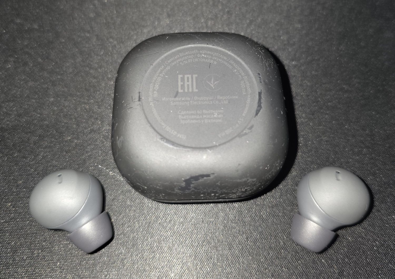 Samsung Galaxy Buds 2 Pro