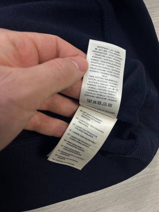 Мужской свитшот  свитер кофта на флисе Gant 3 Xl