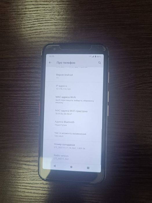 Caterpillar CAT S62 4/128GB NFC