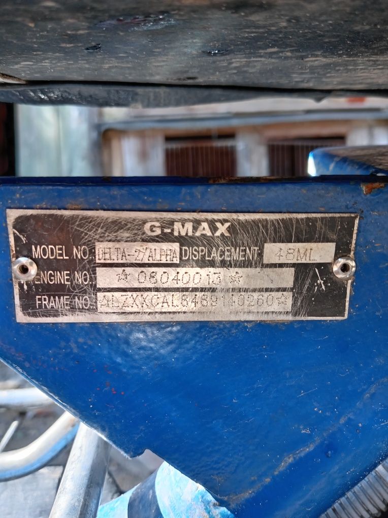 Продам дельту 72сс СРОЧНО