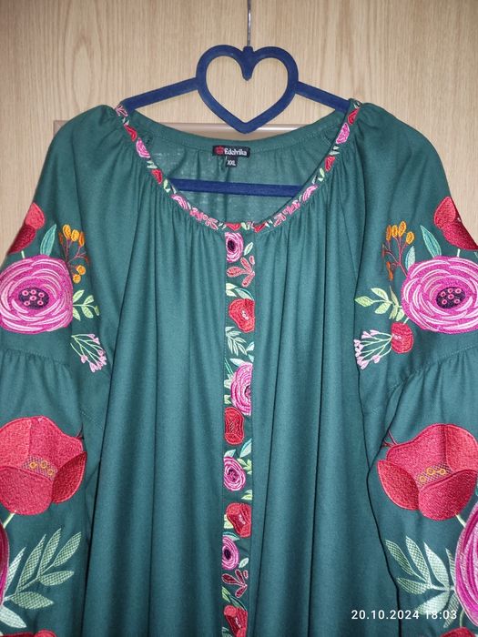 Жіноча вишиванка