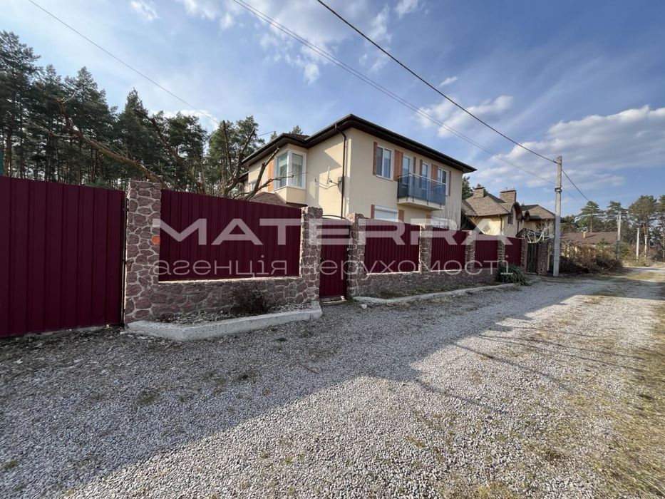 Продаж сучасного будинку в Забірʼє 1 лінія від лісу