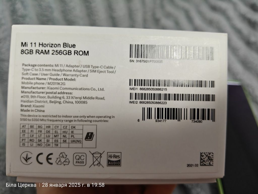 Продам Xiaomi mi 11