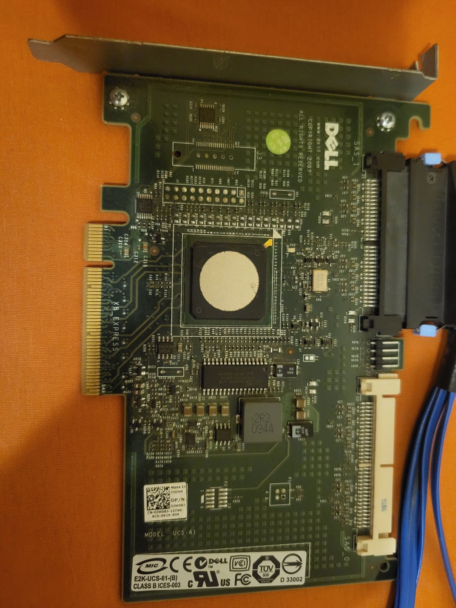 Контролёр Dell SAS