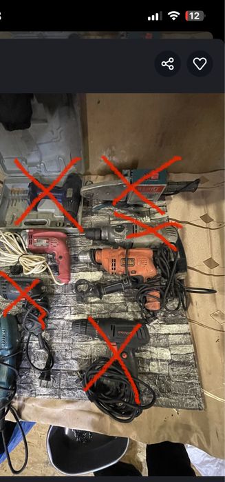 Дрильки та перфоратори